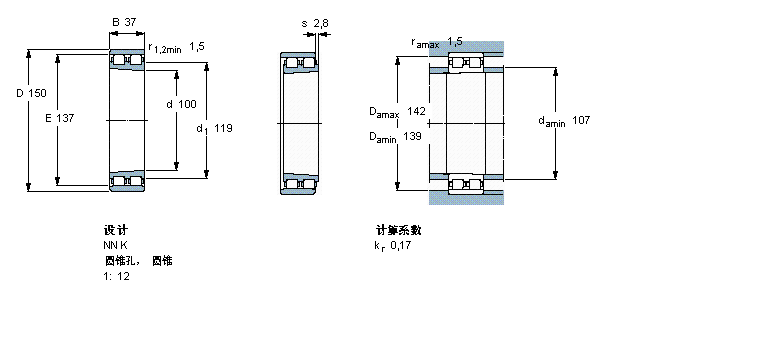 NN3020KTN9/SP樣本圖片