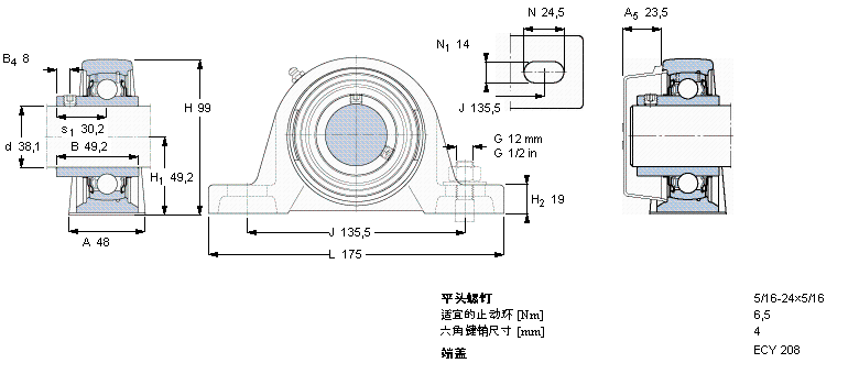 SY1.1/2TR樣本圖片